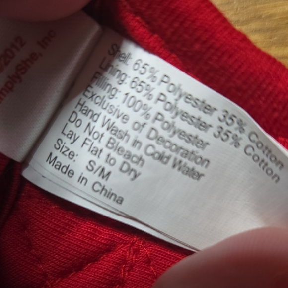 Red and Green Small Pet Carrier with Festive Design - Picture 3 of 4